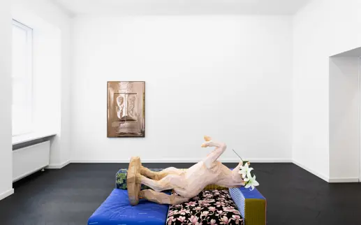 2. Gunia Nowik Gallery