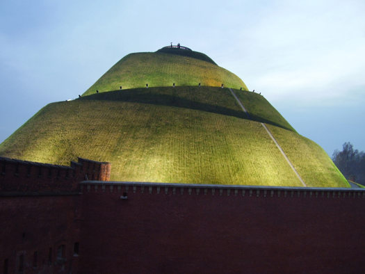 PURO CityGuide  Kościuszko Mound